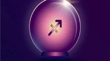 تحولات مفاجئة وفرص مهنية غير متوقعة تنتظر مواليد برج القوس الخميس 26 مارس